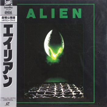 ALIEN JAP OBI