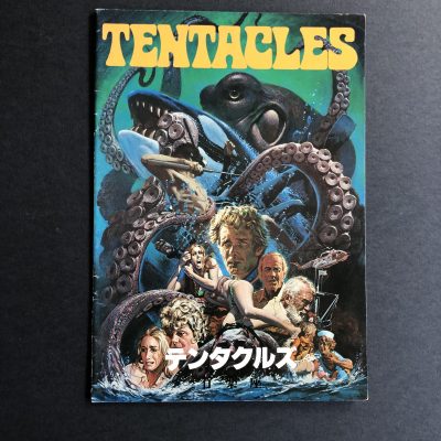 TENTACLES Pressbook