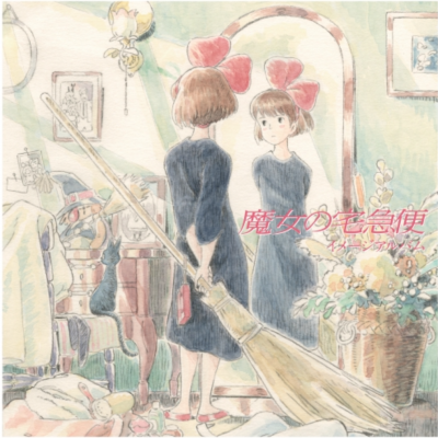 KIKI’S DELIVERY SERVICE – Image Album