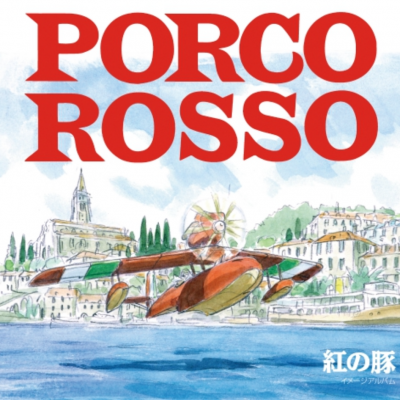 PORCO ROSSO – Image Album