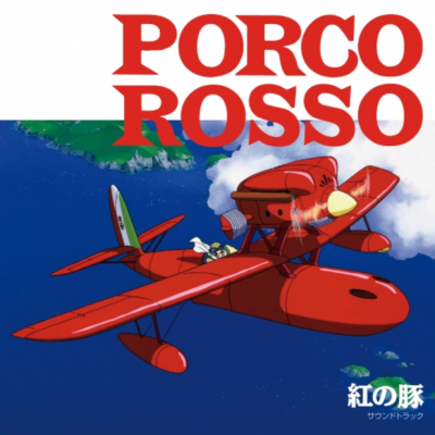 PORCO ROSSO – Soundtrack