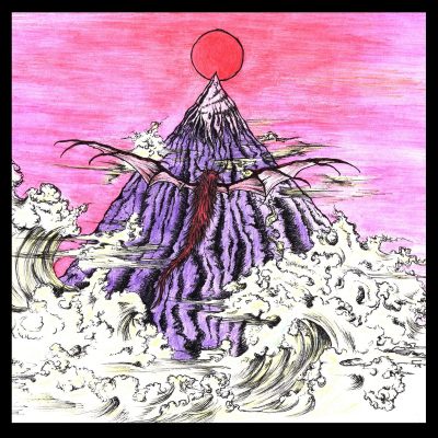 Inevitable Daydream – I Will Get To The Sky On These Strong Legs CD
