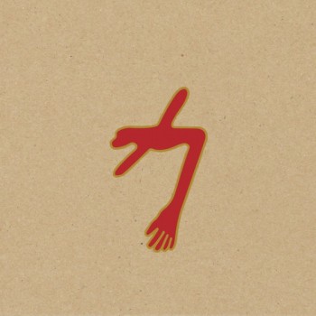 swans-the-glowing-man-560x560